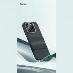 Carcasa Benks Armor Pro Aurora cu MagSafe compatibila cu iPhone 16 Pro, Graphics 8 - lerato.ro