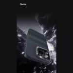 Carcasa Benks Armor Pro Aurora cu MagSafe compatibila cu iPhone 16 Pro, Graphics 10 - lerato.ro