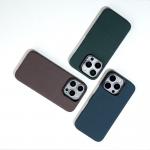 Carcasa Benks Armor Tint Kevlar cu MagSafe compatibila cu iPhone 16 Plus, Verde 5 - lerato.ro
