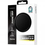 Suport universal pentru telefon Benks Ring Armor Pop Kevlar L56, Extensibil, Portocaliu 12 - lerato.ro