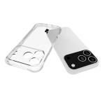 Kit protectie 2 in 1 BizonMobile Clear Pack, Carcasa Bizon Salpa si Folie sticla securizata Bizon Glass Clear 2, compatibil cu iPhone 17 Pro, Transparent 6 - lerato.ro