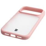 Kit protectie 2 in 1 BizonMobile, Carcasa Bizon Angelo si Folie sticla securizata Bizon Glass Edge, compatibil cu iPhone 17 Pro, Roz 7 - lerato.ro