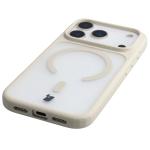 Kit protectie 2 in 1 BizonMobile, Carcasa Bizon MatteO si Folie sticla securizata Bizon Glass Edge, compatibil cu iPhone 17 Pro, Bej 8 - lerato.ro