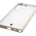 Kit protectie 2 in 1 BizonMobile, Carcasa Bizon Angelo si Folie sticla securizata Bizon Glass Edge, compatibil cu Samsung Galaxy S26 Ultra, Bej 7 - lerato.ro