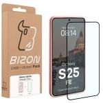 Kit protectie 2 in 1 BizonMobile, Carcasa Bizon MatteO si Folie sticla securizata Bizon Glass Edge, compatibil cu Samsung Galaxy S25 FE, Roz 10 - lerato.ro