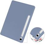 Husa Bizon Tab Lizard compatibila cu Samsung Galaxy Tab S9 / S9 FE, 10.9 / 11 inch, Lavander 3 - lerato.ro