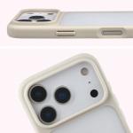 Kit protectie 2 in 1 BizonMobile, Carcasa Bizon Angelo si Folie sticla securizata Bizon Glass Edge, compatibil cu iPhone 17 Pro, Bej 5 - lerato.ro