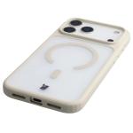 Kit protectie 2 in 1 BizonMobile, Carcasa Bizon MatteO si Folie sticla securizata Bizon Glass Edge, compatibil cu iPhone 17 Pro Max, Bej 8 - lerato.ro