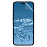 Set 2 folii protectie Bizon Hydrogel compatibile cu iPhone 16 Pro Max, Transparent 5 - lerato.ro