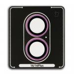 Protectie camera foto Bizon Glass Snap Lens compatibile cu iPhone 16 / 16 Plus, Roz 3 - lerato.ro