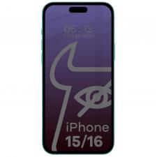 Folie sticla securizata Bizon Glass Edge Shadow Privacy compatibila cu iPhone 16, Negru