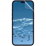 Set 2 folii protectie Bizon Hydrogel compatibila cu iPhone 16 Pro, Transparent 5 - lerato.ro