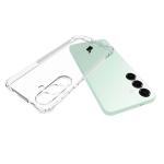 Kit protectie 3 in 1 BizonMobile Clear Pack, Carcasa Bizon Salpa si 2x Folie protectie Bizon Glass Clear 2, compatibil cu Samsung Galaxy S25 FE, Transparent 6 - lerato.ro