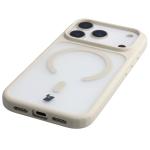 Carcasa Bizon MatteO cu MagSafe compatibila cu iPhone 17 Pro, Bej 7 - lerato.ro