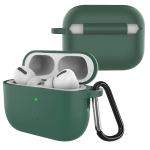 Carcasa Bizon Clear Case compatibila cu Apple AirPods Pro 3, Dark Green 3 - lerato.ro