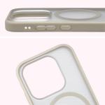 Carcasa Bizon MatteO cu MagSafe compatibila cu Xiaomi 17, Bej 5 - lerato.ro