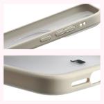 Kit protectie 2 in 1 BizonMobile, Carcasa Bizon MatteO si Folie sticla securizata Bizon Glass Edge, compatibil cu Xiaomi 17, Bej 7 - lerato.ro
