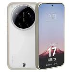 Kit protectie 2 in 1 BizonMobile, Carcasa Bizon Angelo si Folie sticla securizata Bizon Glass Edge, compatibil cu Xiaomi 17 Ultra, Bej 4 - lerato.ro