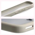 Kit protectie 2 in 1 BizonMobile, Carcasa Bizon Angelo si Folie sticla securizata Bizon Glass Edge, compatibil cu Xiaomi 17 Ultra, Bej 6 - lerato.ro