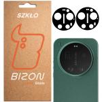 Set 2 protectii sticla camera foto Bizon Glass Lens compatibile cu Xiaomi 17 Ultra, Negru 3 - lerato.ro