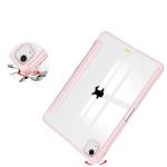 Husa Bizon Tab Clear Matt compatibila cu iPad Air 13 inch 2024, Roz 8 - lerato.ro