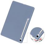 Husa Bizon Tab Lizard compatibila cu Samsung Galaxy Tab S10 FE Plus, 13.1 inch, Lavander 4 - lerato.ro
