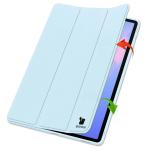 Husa Bizon Tab Lizard compatibila cu Samsung Galaxy Tab S10 FE Plus, 13.1 inch, Albastru 3 - lerato.ro