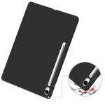 Husa Bizon Tab Lizard compatibila cu Samsung Galaxy Tab S10 FE Plus, 13.1 inch, Negru 4 - lerato.ro