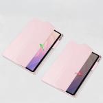 Husa Bizon Tab Clear Matt compatibila cu Samsung Galaxy Tab S11, 11 inch, Roz 6 - lerato.ro