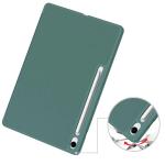 Husa Bizon Tab Lizard compatibila cu Samsung Galaxy Tab S10 FE Plus, 13.1 inch, Dark Green 4 - lerato.ro