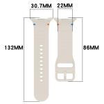 Curea Bizon Strap Watch Silicone G compatibila cu Samsung Galaxy Watch 8 40 / 44 / 46mm, Bej 3 - lerato.ro
