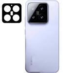 Set 2 folii sticla securizata camera foto Bizon Glass Lens compatibile cu Xiaomi 15, Negru 2 - lerato.ro