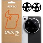 Set 2 folii sticla camera foto Bizon Glass Silk Lens compatibile cu Xiaomi 15 Ultra, Negru 4 - lerato.ro