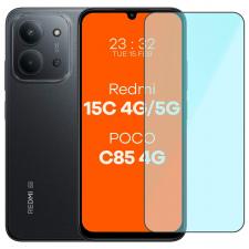 Folie sticla securizata Bizon Smart Glass compatibila cu Xiaomi Redmi 15C / POCO C85 4G, Transparent
