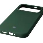 Carcasa Bizon Soft compatibila cu Xiaomi Poco F8 Ultra, Dark Green 4 - lerato.ro