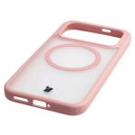 Kit protectie 2 in 1 BizonMobile, Carcasa Bizon MatteO si Folie sticla securizata Bizon Glass Edge, compatibil cu Xiaomi Poco F8 Pro, Roz 8 - lerato.ro