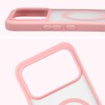 Kit protectie 2 in 1 BizonMobile, Carcasa Bizon MatteO si Folie sticla securizata Bizon Glass Edge, compatibil cu Xiaomi Poco F8 Ultra, Roz 6 - lerato.ro