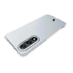 Carcasa Bizon Salpa compatibila cu OnePlus Nord 5, Transparent 6 - lerato.ro
