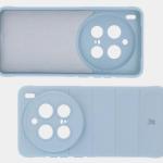 Carcasa Bizon Tur compatibila cu Vivo X200 Pro, Light Blue 7 - lerato.ro