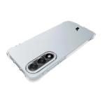 Kit protectie 3 in 1 BizonMobile Clear Pack, Carcasa Bizon Salpa si 2 folii Bizon Glass Clear, compatibil cu OnePlus Nord 5, Transparent 7 - lerato.ro