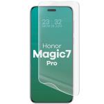Folie protectie Bizon Glass Hydrogel compatibila cu Honor Magic 7 Pro, Transparent 6 - lerato.ro
