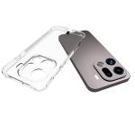 Kit protectie 3 in 1 BizonMobile Clear Pack, Carcasa Bizon Salpa si 2 folii Bizon Glass Hydrogel, compatibil cu Oppo Find X9 Pro, Transparent 6 - lerato.ro