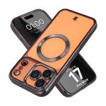 Carcasa cu protectie pentru camera Bizon GuardO cu MagSafe compatibila cu iPhone 17 Pro Max, Transparent / Negru 3 - lerato.ro