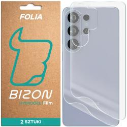 Set 2 folii protectie pentru spatele telefonului Bizon Hydrogel Back Duo compatibile cu Samsung Galaxy S26 Ultra, Transparent