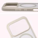 Carcasa Bizon MatteO cu MagSafe compatibila cu Honor 600 5G / 600 Pro 5G, Bej 5 - lerato.ro