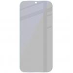 Folie sticla hibird Bizon Hybrid Shadow Privacy compatibila cu Honor 600 Pro, Negru 5 - lerato.ro