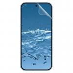 Set 2 folii protectie Bizon Glass Hydrogel compatibile cu Google Pixel 9 Pro XL, Transparent 5 - lerato.ro