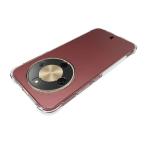 Carcasa Bizon Salpa compatibila cu Honor Magic 8 Lite, Transparent 6 - lerato.ro