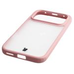 Kit protectie 2 in 1 BizonMobile, Carcasa Bizon Angelo si Folie sticla securizata Bizon Glass Edge, compatibil cu Honor 600 / 600 Pro, Roz 7 - lerato.ro