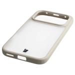 Kit protectie 2 in 1 BizonMobile, Carcasa Bizon Angelo si Folie sticla securizata Bizon Glass Edge, compatibil cu Honor 600 / 600 Pro, Bej 7 - lerato.ro
